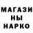 АМФЕТАМИН Розовый axiniakam