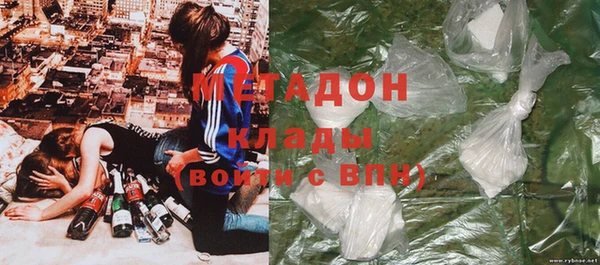 скорость Дубна