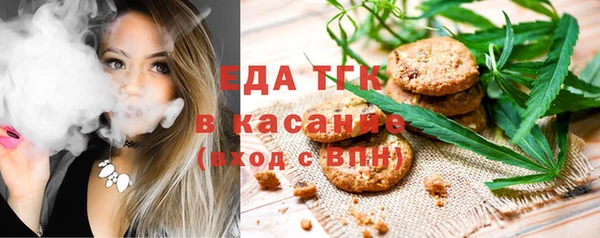 винт Володарск