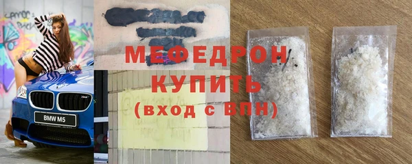 винт Володарск