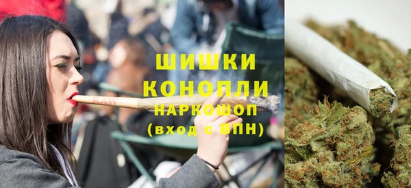 винт Володарск