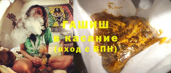 шишки Волосово