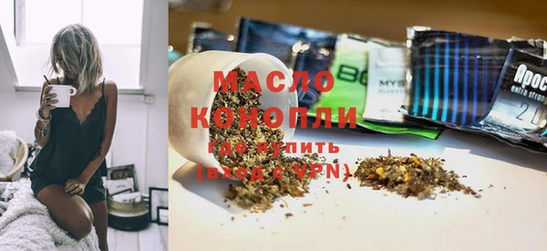винт Володарск
