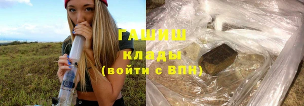 винт Володарск